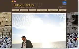 Shimontours.com Screenshot 2024-04-23 19:21:39