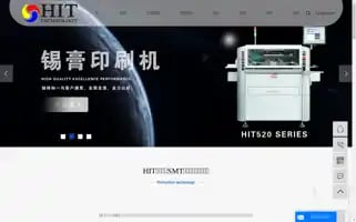 Hit520.com Screenshot 2024-07-07 15:34:13