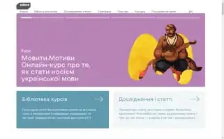 Ed-era.com Screenshot 2024-06-13 10:19:45