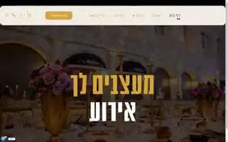 Klimefuar.com Screenshot 2024-07-04 19:25:28