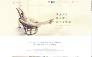 Nestay-hotels.com Screenshot 2024-04-15 05:12:03