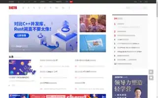 Qdhailin.cn Screenshot 2024-07-06 00:09:01