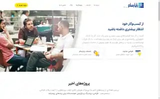 Rayaresam.com Screenshot 2024-06-26 04:38:12