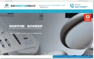 Ledwyd.com Screenshot 2024-06-17 20:48:55