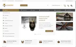 Hasanov-podarki.ru Screenshot 2024-05-20 03:06:51