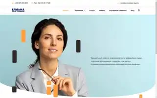 Mediator-bg.info Screenshot 2024-05-19 20:33:06