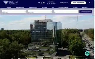 Krystalhotel.ru Screenshot 2024-04-22 22:53:21