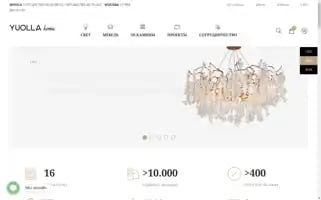 Yuolla-home.com Screenshot 2024-05-24 14:34:42
