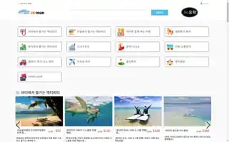 Jktourhawaii.com Screenshot 2024-04-17 04:40:08