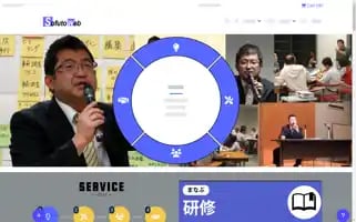 Sofuto.com Screenshot 2024-07-10 04:55:38