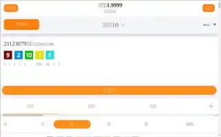 132bt.com Screenshot 2024-06-15 12:49:08