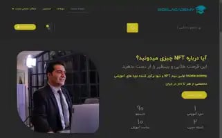 Bidelacademy.com Screenshot 2024-05-28 16:29:18