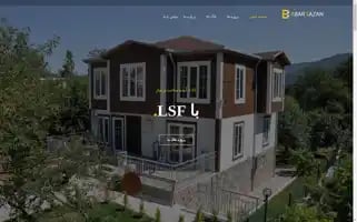 Abar-sazan-lsf.com Screenshot 2024-05-21 20:22:48