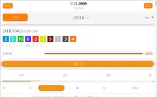 Indianasaddlebred.com Screenshot 2024-05-03 13:35:09