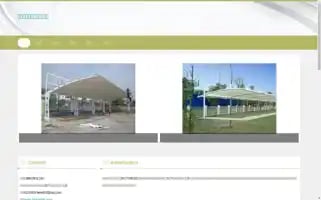 Szjhw168.com Screenshot 2024-07-09 20:37:54