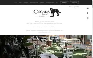 Oscarshotel.com.au Screenshot 2024-04-14 12:34:28