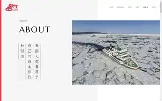 Hachitour.com Screenshot 2024-04-14 21:18:31