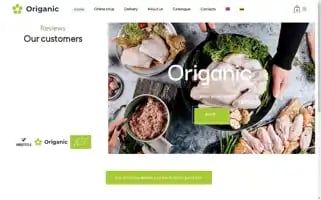 Origanic.eu Screenshot 2024-06-17 09:58:24