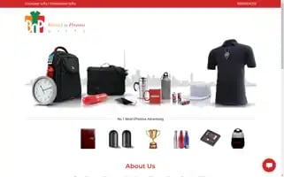 Brandnpromo.com Screenshot 2024-05-08 21:19:18