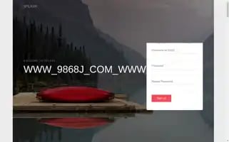 Shenji2.top Screenshot 2024-07-09 04:32:34