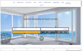 Italy-israel.co.il Screenshot 2024-06-27 20:18:10