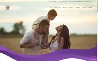 Sistemadecoberturafamiliar.com Screenshot 2024-05-18 22:59:27