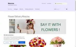 Flowerschiefmoscow.com Screenshot 2024-06-19 04:34:18