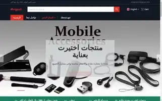 Matgrak.com Screenshot 2024-05-02 06:59:00