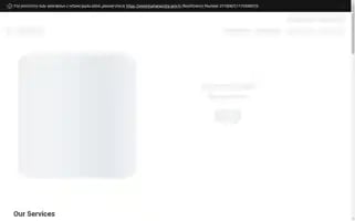 Adanielectricity.com Screenshot 2024-05-08 10:09:09
