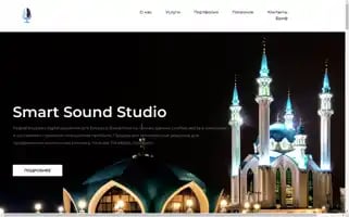 Smartsoundstudio.com Screenshot 2024-07-03 12:49:47