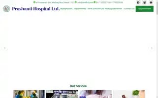 Phdlbd.com Screenshot 2024-05-29 00:20:42
