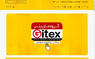Mybanner.net Screenshot 2024-05-22 16:01:15