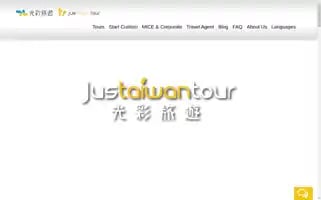 Justaiwantour.com Screenshot 2024-04-15 06:42:26