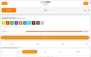 Fastinnovativesolutions.com Screenshot 2024-05-18 19:48:18