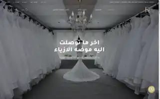 Rose-peruvi.com Screenshot 2024-05-24 10:06:59