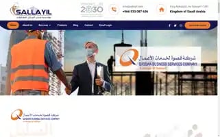 Sallayil.com Screenshot 2024-05-20 04:42:50