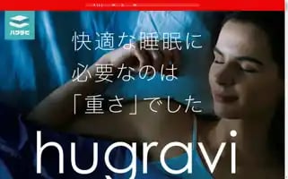 Hugravi.shop Screenshot 2024-04-25 23:37:52