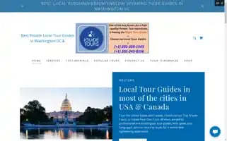 Iguidetours.net Screenshot 2024-04-25 04:02:47
