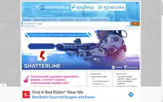 3dyuriki.com Screenshot 2024-06-30 21:14:23