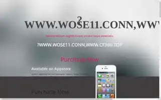 Tjseyv.top Screenshot 2024-07-09 04:54:46