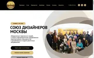 Designsdm.ru Screenshot 2024-06-12 20:43:04