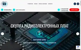 Plata36.ru Screenshot 2024-05-26 06:08:44