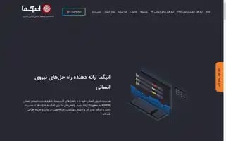 Enigmasoft.co Screenshot 2024-07-06 05:55:50