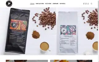 Lastwishcoffee.ru Screenshot 2024-05-18 19:54:01