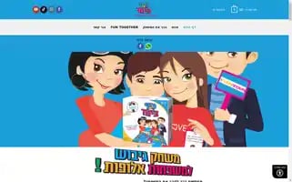 Funtogether.co.il Screenshot 2024-05-18 05:44:44