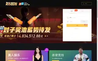 Handieducation.com Screenshot 2024-05-17 07:21:57