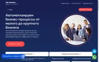 Razdolie.ru Screenshot 2024-06-29 04:34:01
