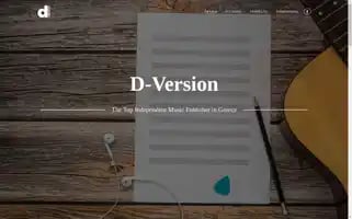 Dversion.gr Screenshot 2024-07-07 08:26:50