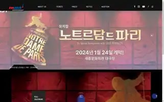 Mastent.co.kr Screenshot 2024-06-30 13:17:07