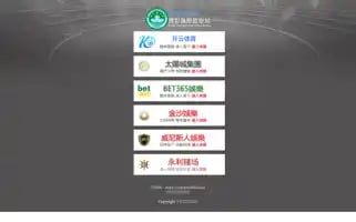 Benzuki.com Screenshot 2024-06-14 01:59:04